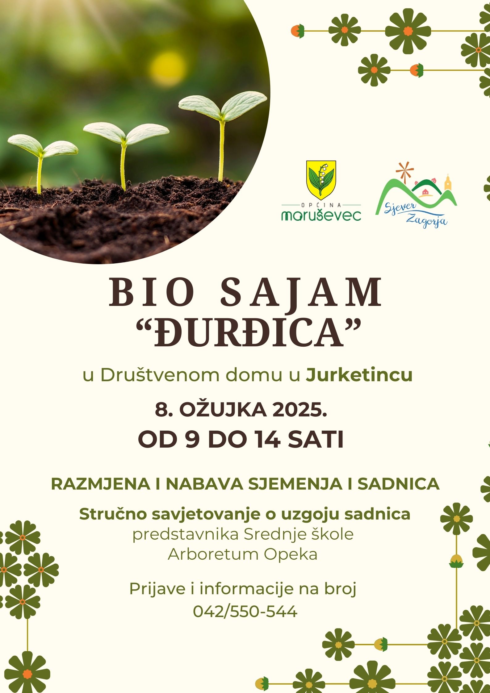 080325-bio-sajam-marusevec.jpg